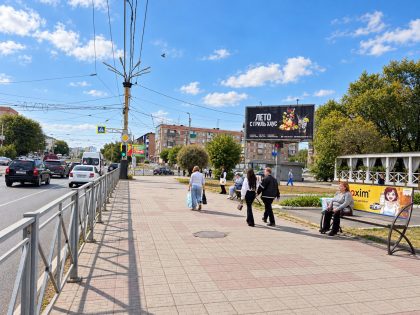 Призматрон