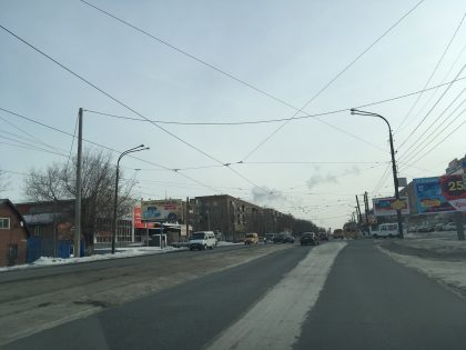 Билборд — Сторона Б