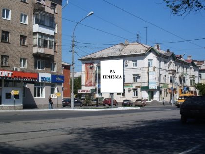 Призматрон — Сторона Б