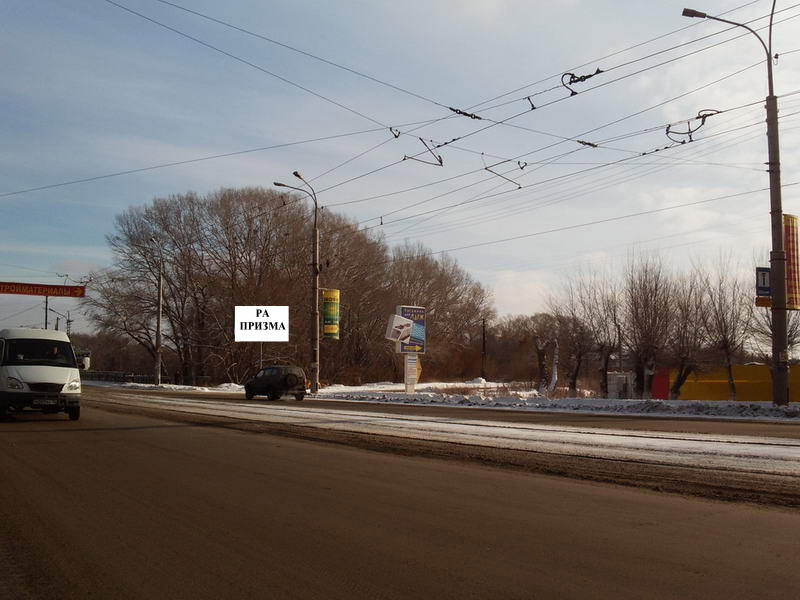 Билборд