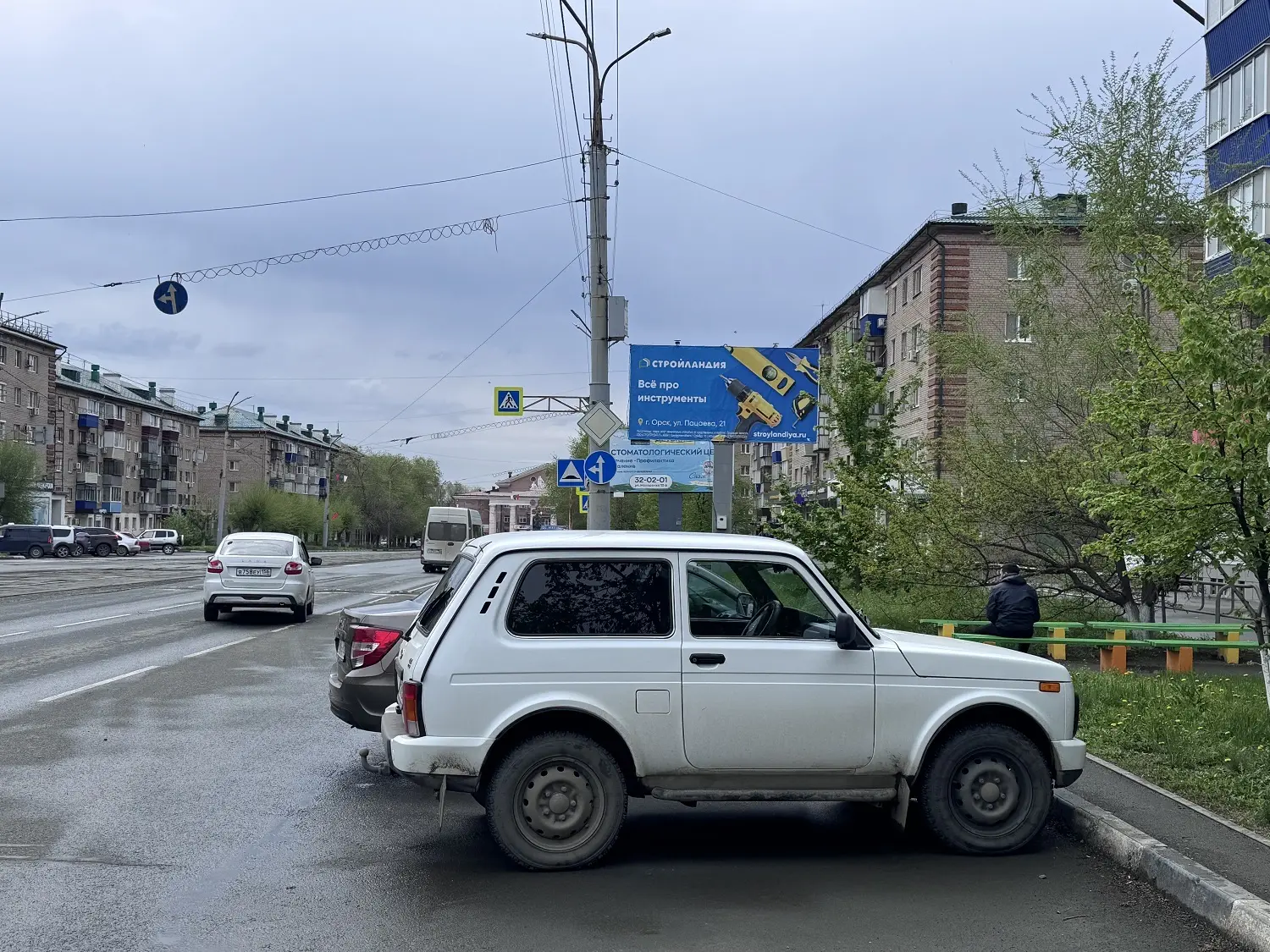 Билборд