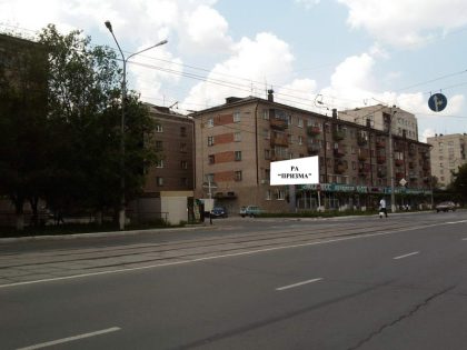 Билборд — Сторона Б