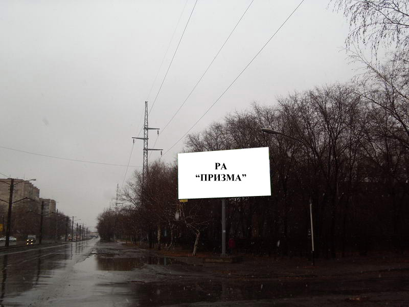 Билборд