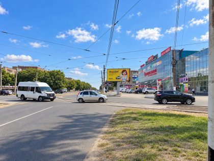 Призматрон