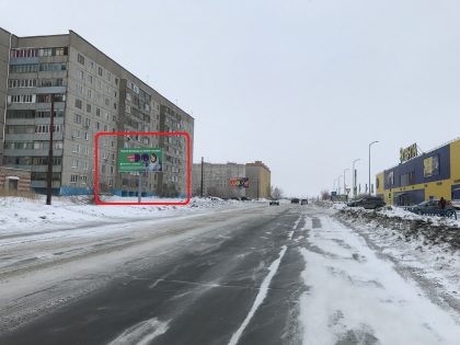 Билборд — Сторона Б
