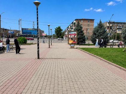 Сити-формат — Сторона Б