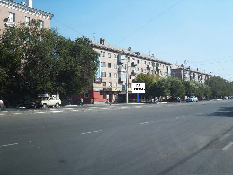 Призматрон