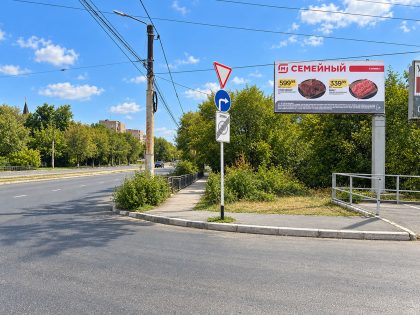 Билборд