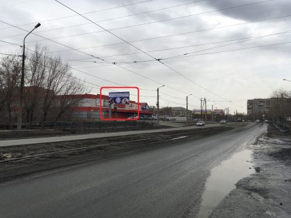 Билборд — Сторона Б
